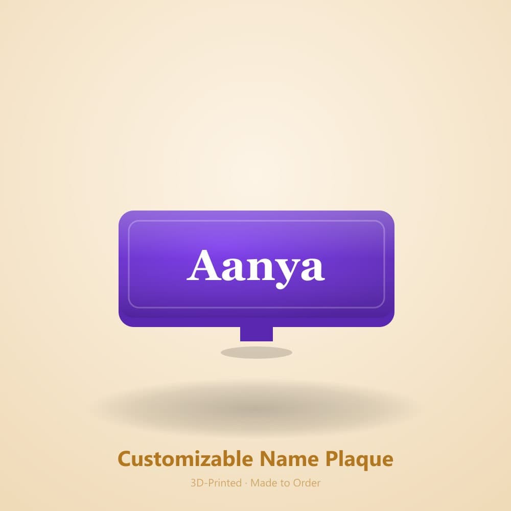 Customizable Name Plaque - alternate