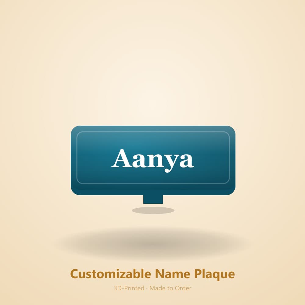 Customizable Name Plaque - 3