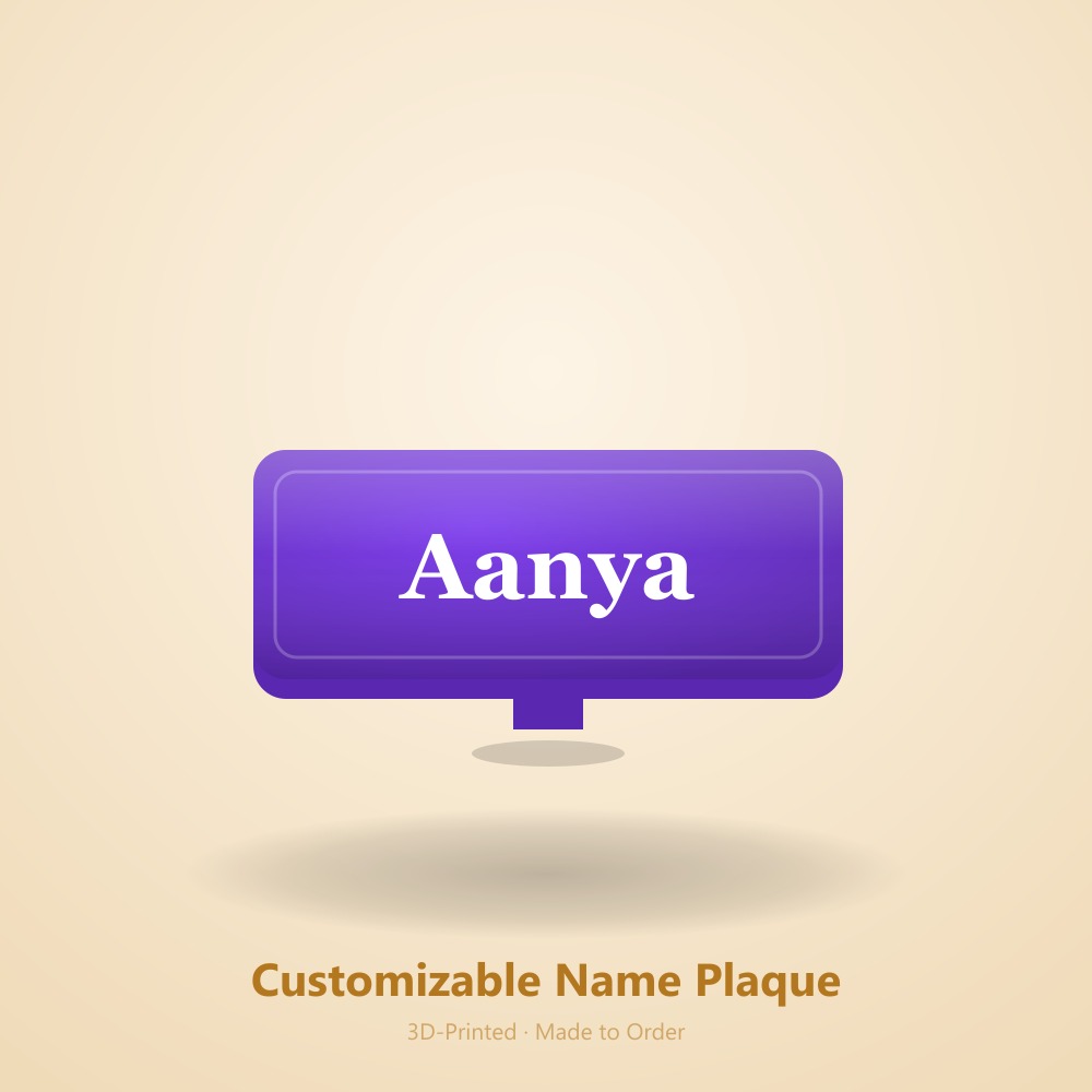 Customizable Name Plaque - 2
