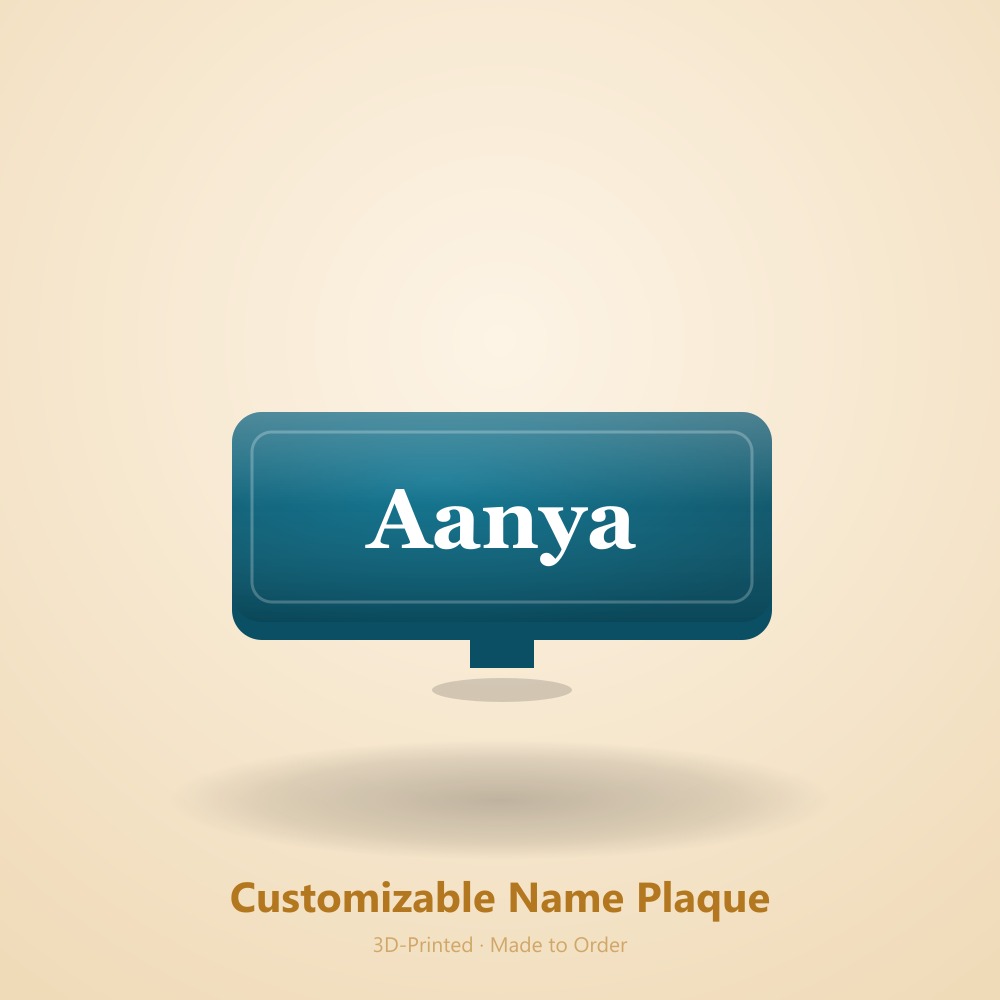 Customizable Name Plaque - 3